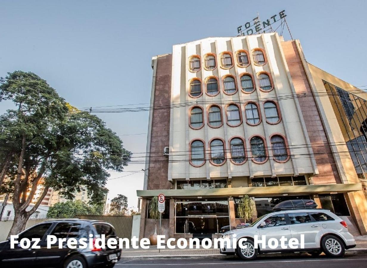 Foz Presidente Economic Hotel フォス・ド・イグアス エクステリア 写真